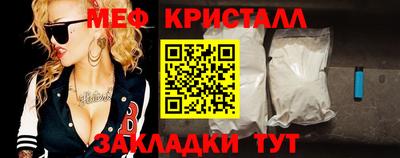 кокаин колумбия Краснодар