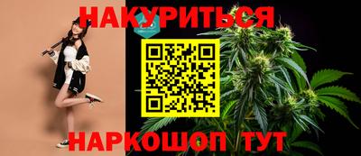 кокаин колумбия Краснодар