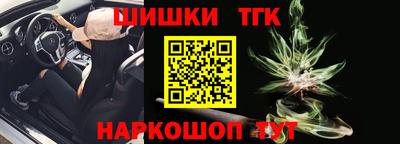 кокаин колумбия Краснодар