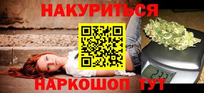кокаин колумбия Краснодар