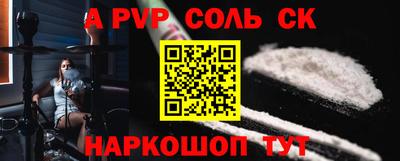кокаин колумбия Краснодар