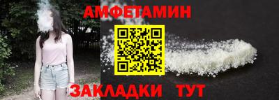 кокаин колумбия Краснодар