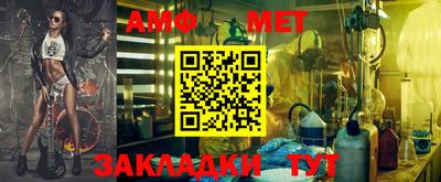 синтетический гашиш Краснокаменск