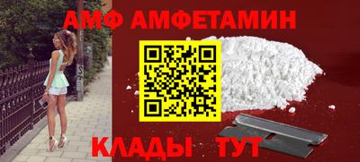 кокаин колумбия Краснодар