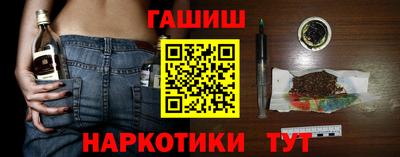 кокаин колумбия Краснодар