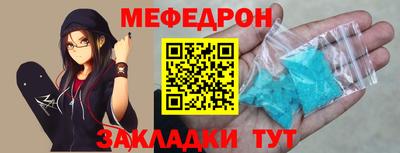 кокаин колумбия Краснодар